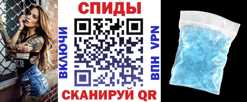 Amphetamine 97%  Рубцовск 