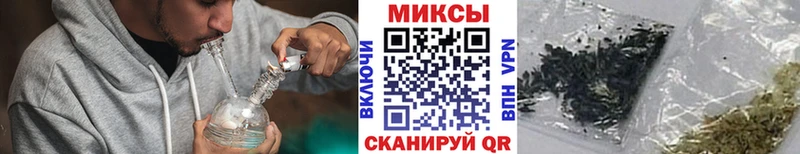 Бутират BDO 33%  наркотики  Рубцовск 