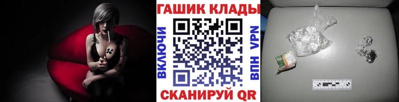 ГАШИШ AMNESIA HAZE  Рубцовск 