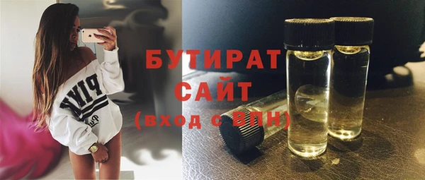 а пвп мука Белая Калитва