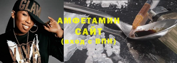 a pvp Бежецк
