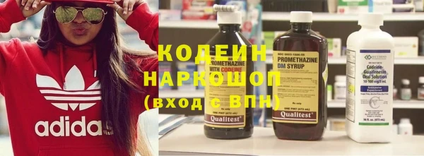 бутик Михайлов