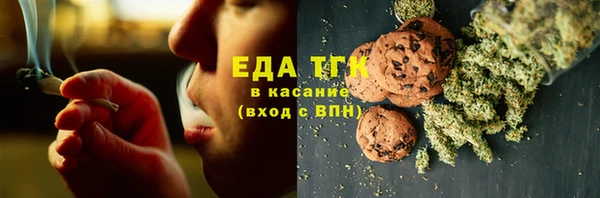 spice Надым