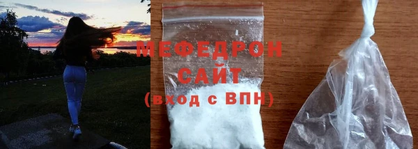 spice Надым