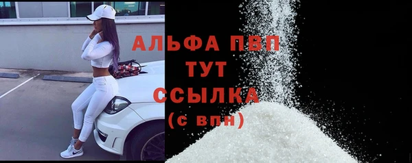 a pvp Бежецк
