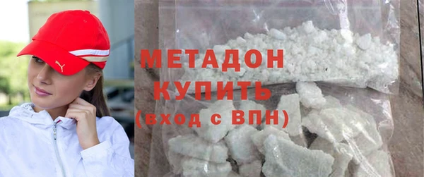 spice Надым