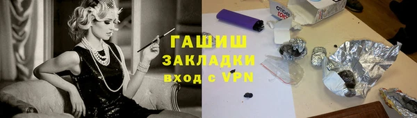spice Надым