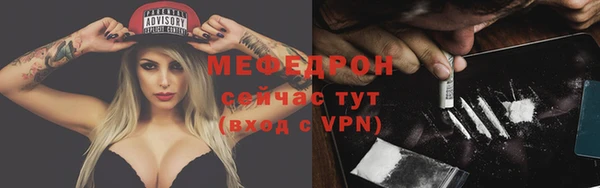 кокаин колумбия Билибино