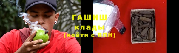 spice Надым