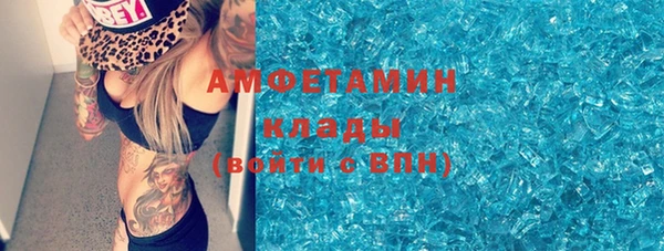 а пвп мука Белая Калитва