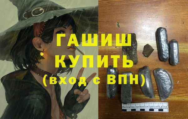 mix Ленинградская
