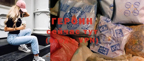 spice Надым
