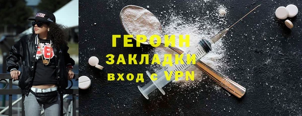 spice Надым