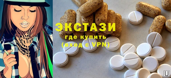 мескалин Бикин
