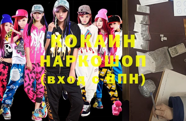 spice Надым
