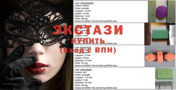 spice Надым