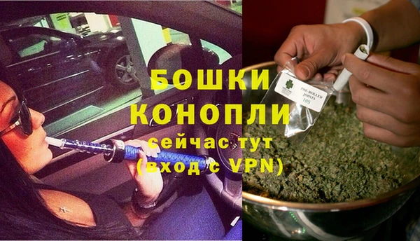 соль ск Навашино