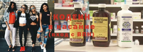 соль ск Навашино