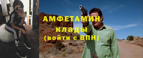 мдпв Михайловск
