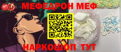 каннабис Канаш