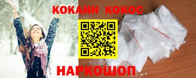 стафф Камышлов