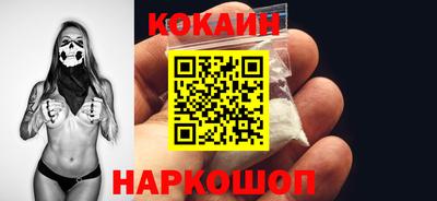 стафф Камышлов