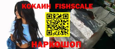 каннабис Кандалакша