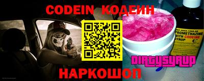 каннабис Канаш