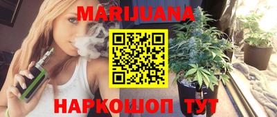 стафф Камышлов