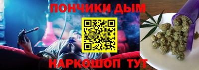 стафф Камышлов