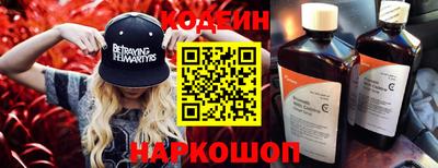 каннабис Канаш