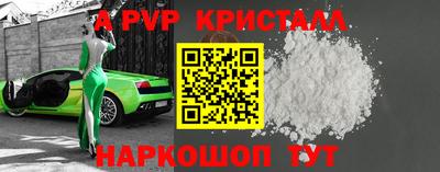 COCAINE Обнинск
