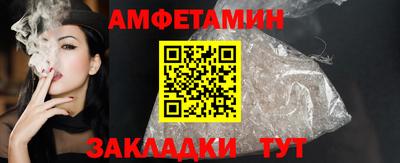каннабис Кандалакша