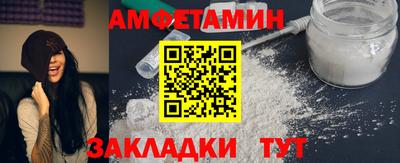 каннабис Кандалакша