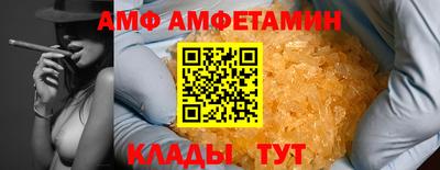 каннабис Кандалакша