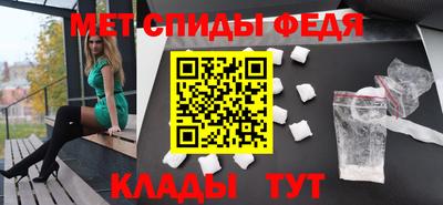 каннабис Канаш