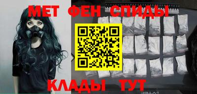 COCAINE Обнинск