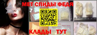 каннабис Канаш