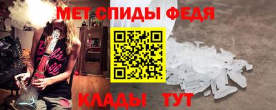 COCAINE Обнинск