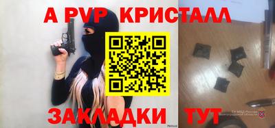 каннабис Кандалакша