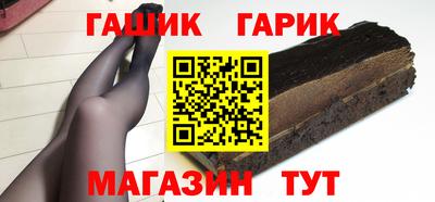 COCAINE Обнинск