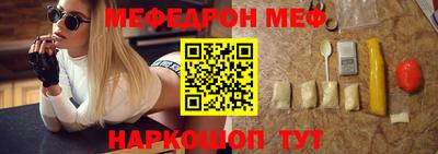 каннабис Кандалакша